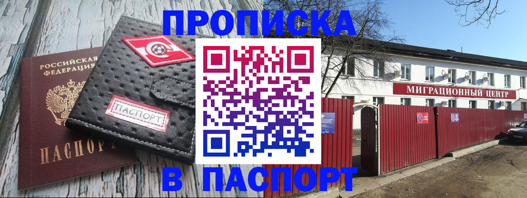 форма 3 в Урени